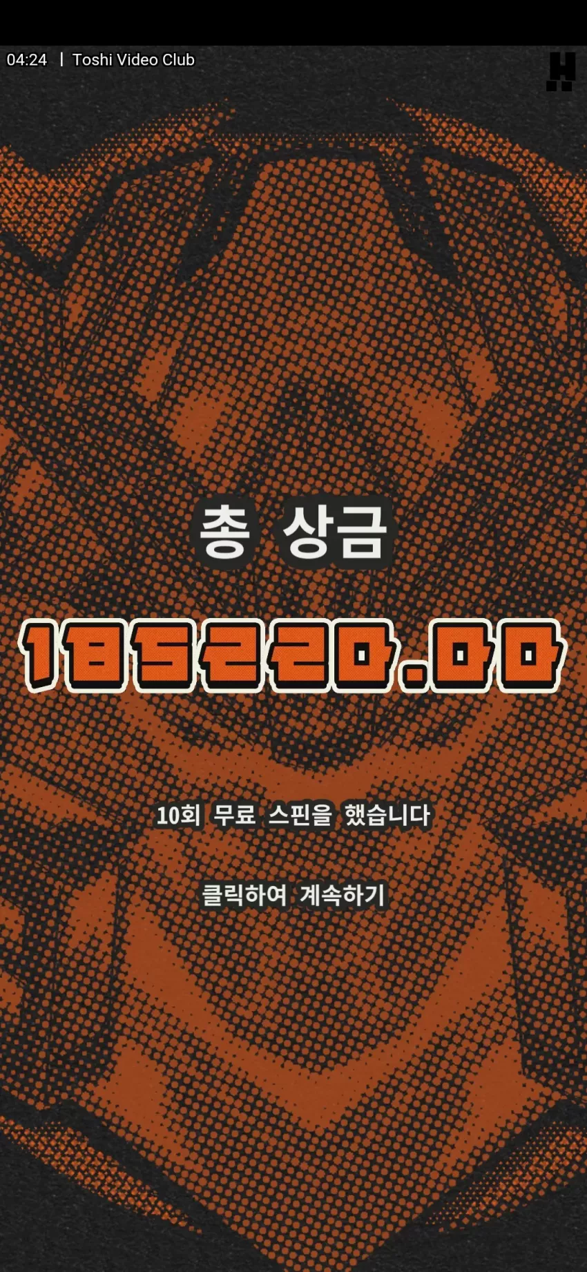 b90ecaf2b4cf237d0f91e1f16f34d012_1752871345_3935.webp