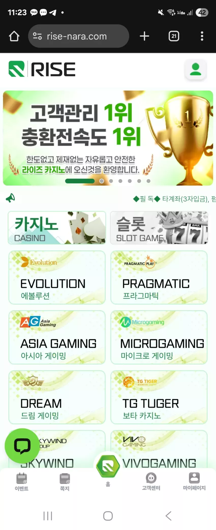 b9979594aedc1d1fbd7b52525bd88887_1751509407_3435.webp