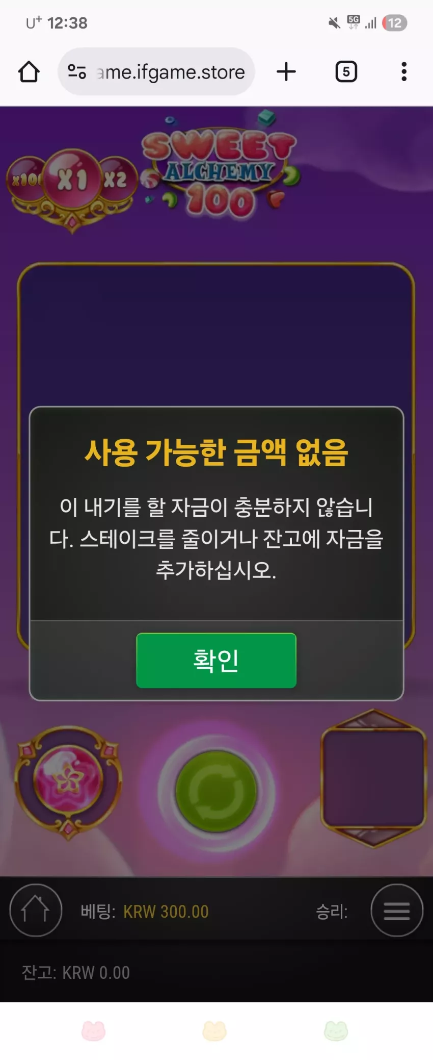 bb18ea35911e0316d3ed7df31670e50c_1753889912_552.webp