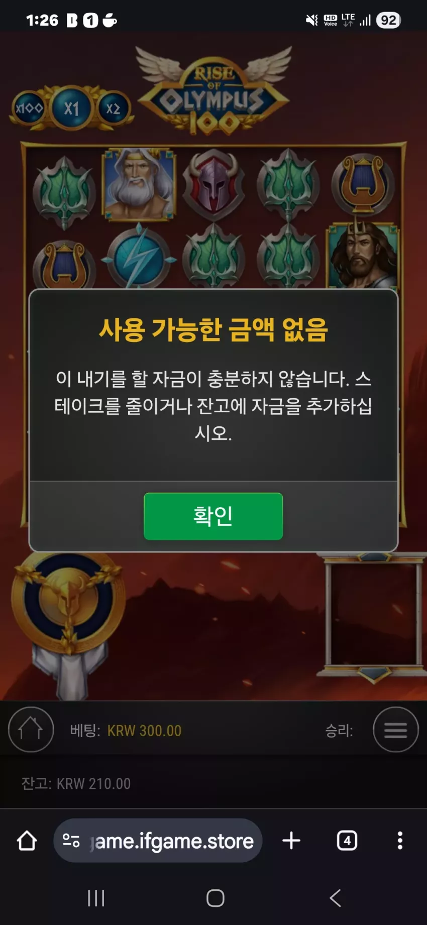bb21a05b84cf2a8d3af6e7d0d8cfcc99_1753892840_0183.webp