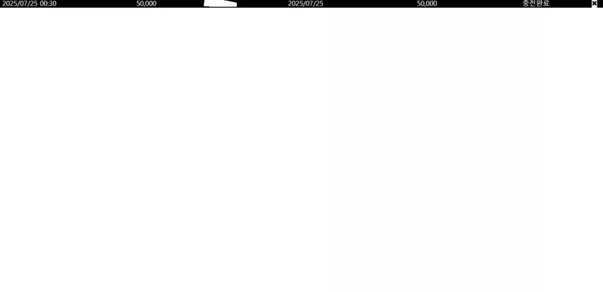 bb8cafce3f12c5515ef64aba4ac539ac_1753371092_8421.webp