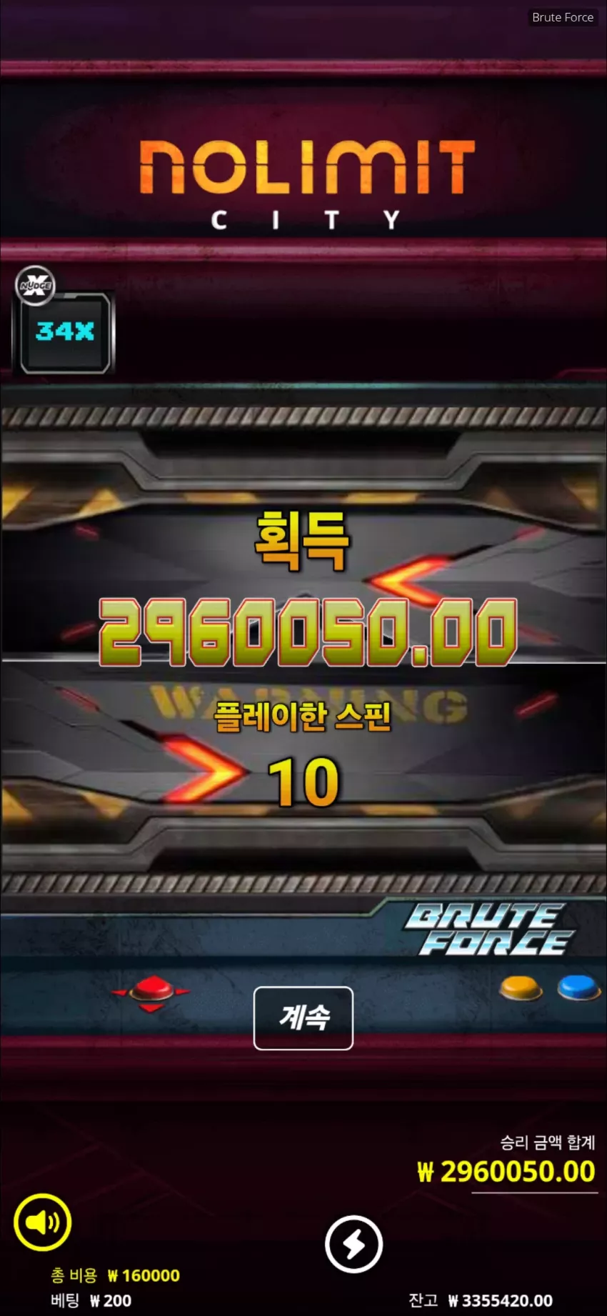 bc502dc277cc655b6647d6cb4c89ac8c_1753424620_1261.webp
