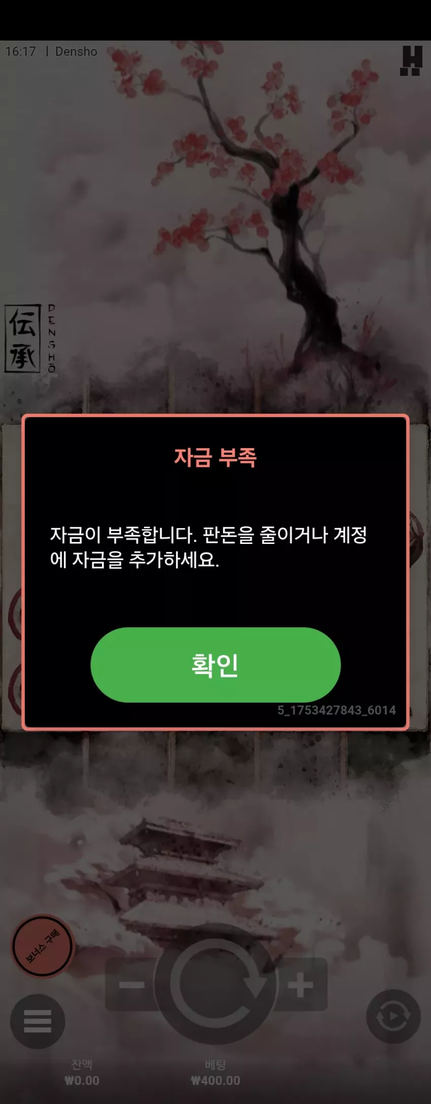 bd6d9cc21bce82ec2f8b8e226a3ad2d3_1753427896_3429.webp