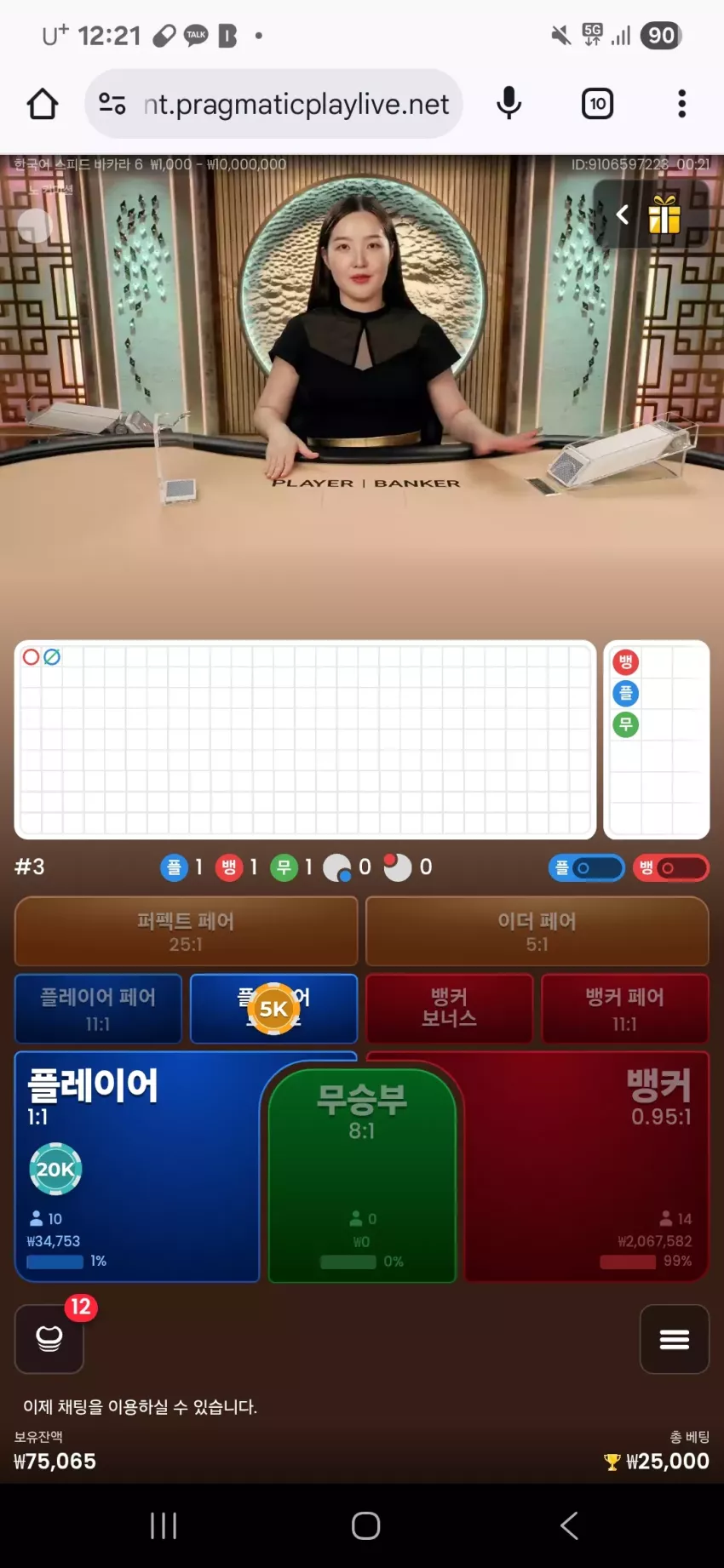 bda4f534ff38d4ba7572db9eaeb8ce38_1752765814_6711.webp
