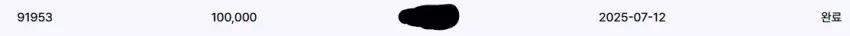 c1d69457864d08cf54765bdb4203e218_1752249570_7991.webp