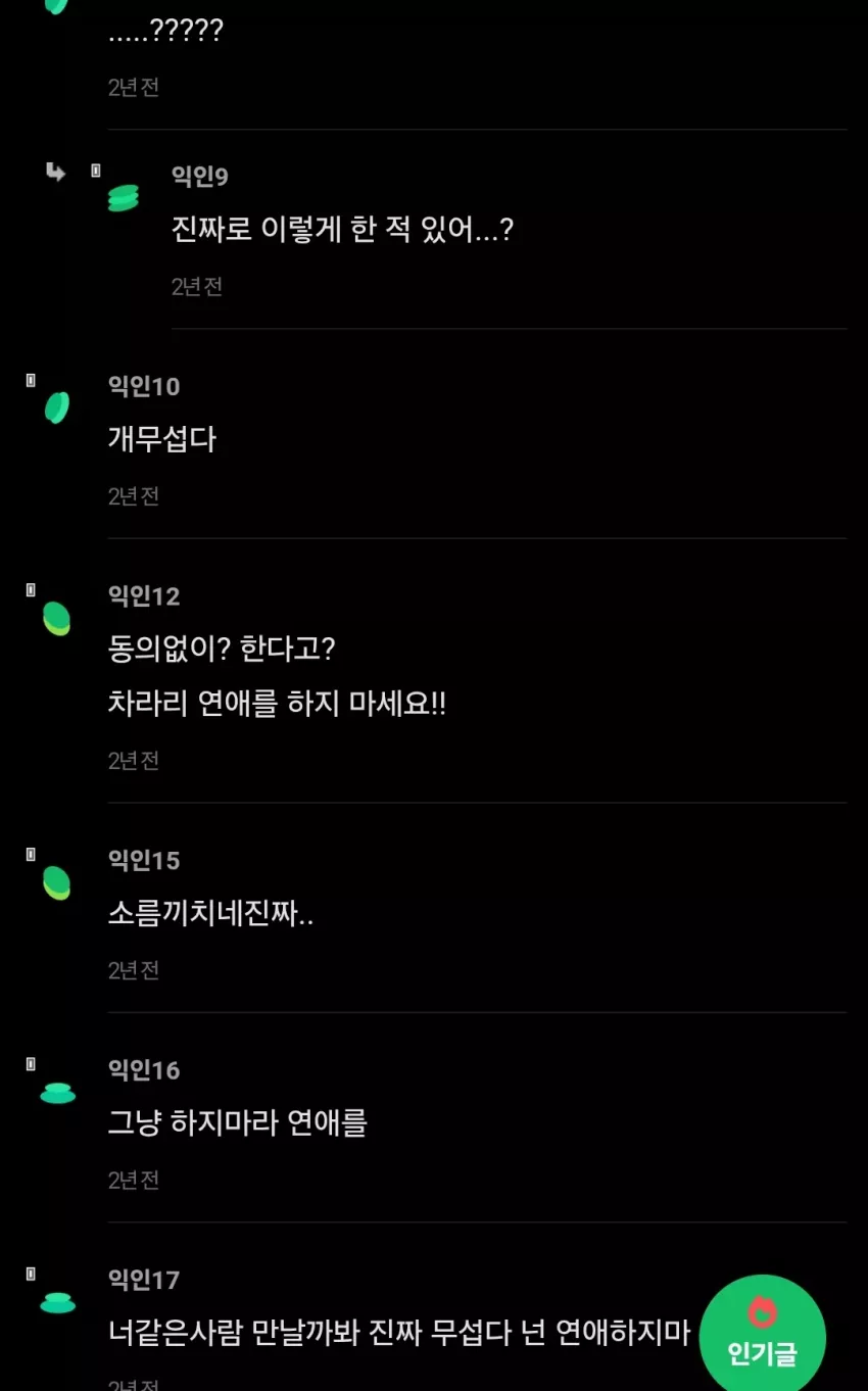 c2590bb82116181c57bc8529e037a2fe_1752141194_4214.webp