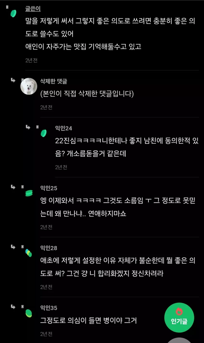 c2590bb82116181c57bc8529e037a2fe_1752141194_9598.webp