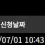 이미지
