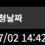 이미지