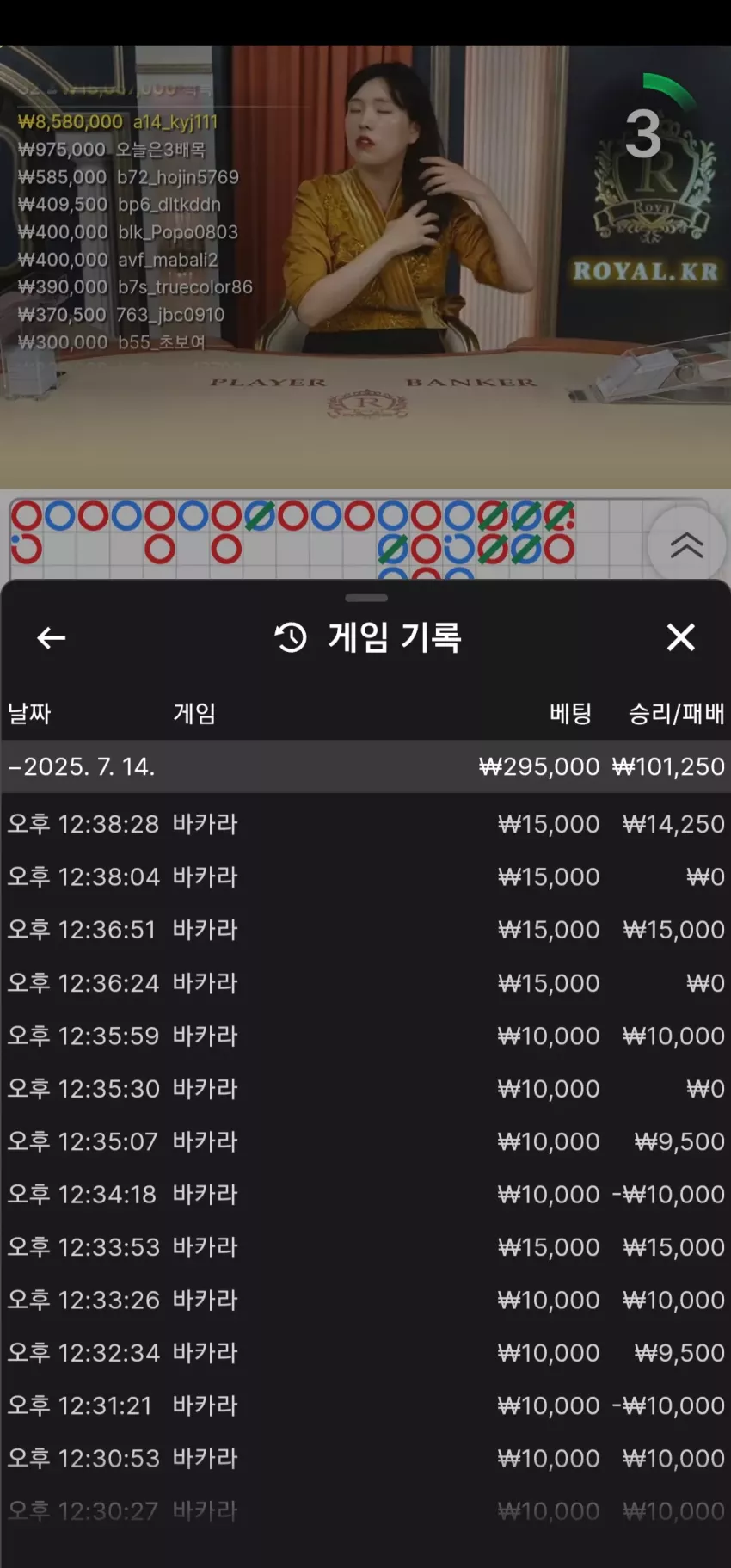 c63b1d29a5683ce2e1d6aecead7f35e9_1752477115_9413.webp