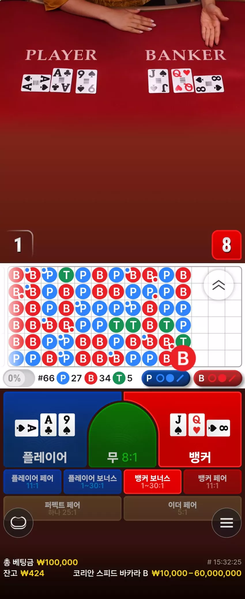caffafdf5f291df56627d790cce2fc65_1753198392_8025.webp