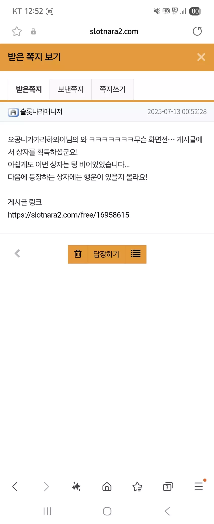 cb627a1145cc7fdf5d640346161217f0_1752335630_8862.webp