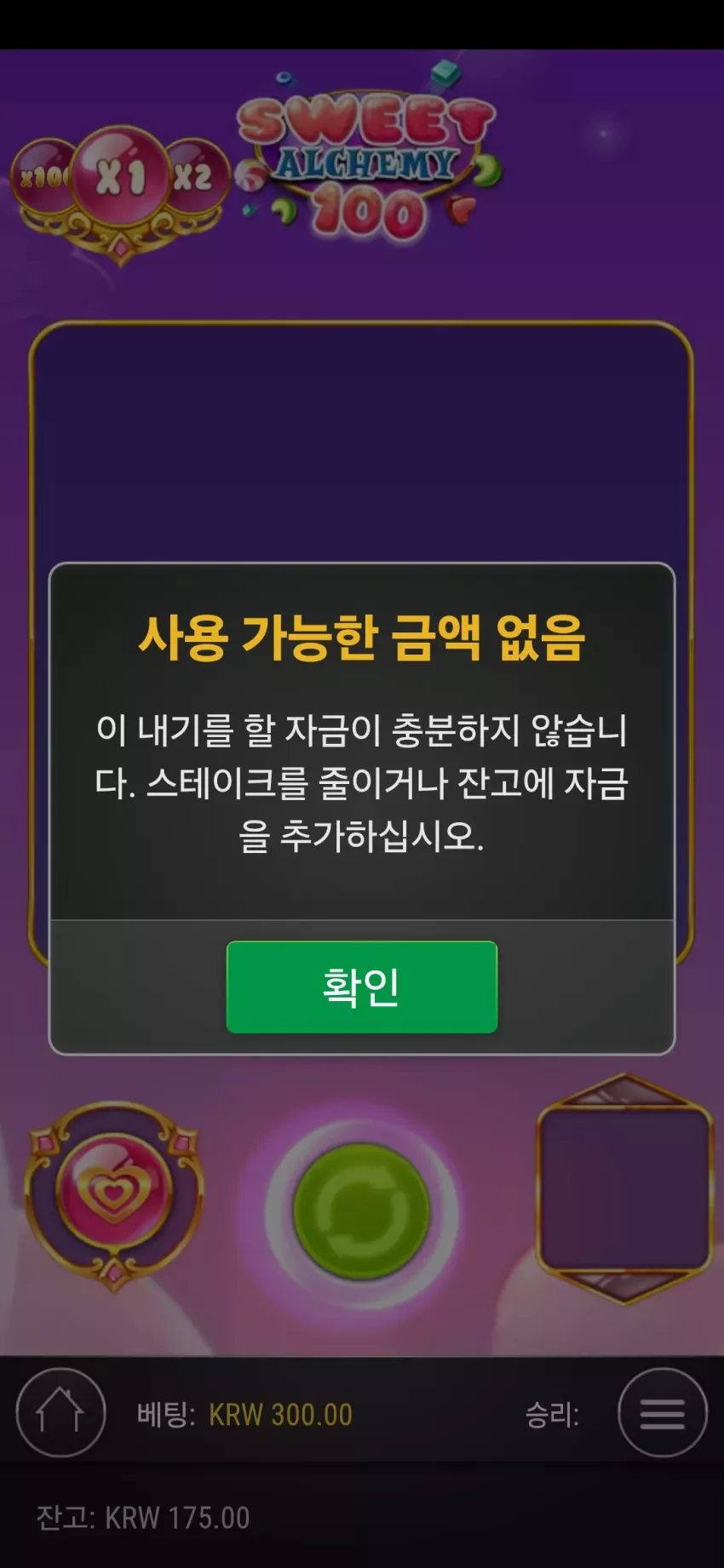 cc233c7b334b5e5434e97ce18bfb9ba0_1752884783_9254.webp