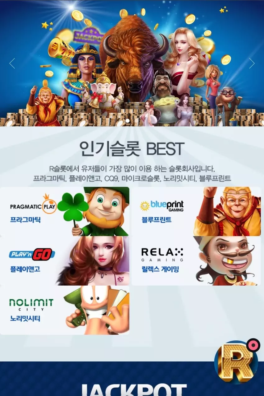ce982dd637442665d179f8bea230fe27_1751637769_1282.webp