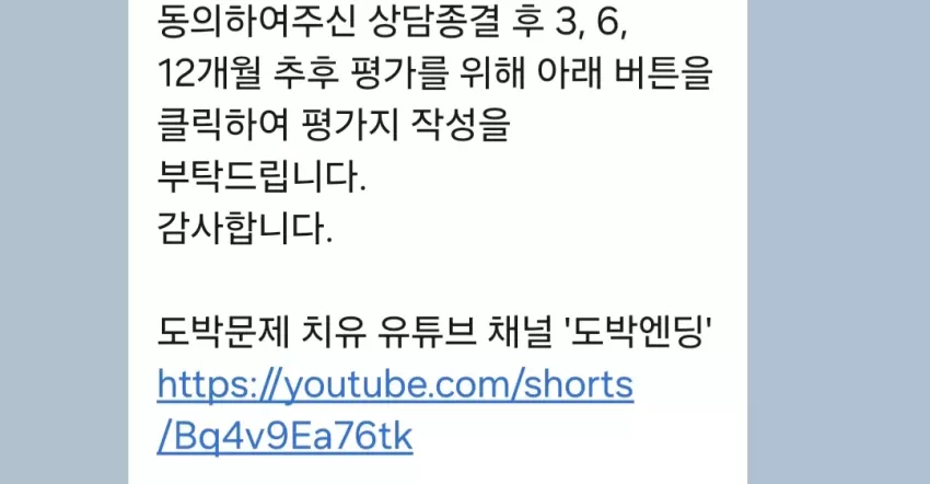 cf22ed9c61a8137cacfe26a21bf6e449_1752564862_8739.webp