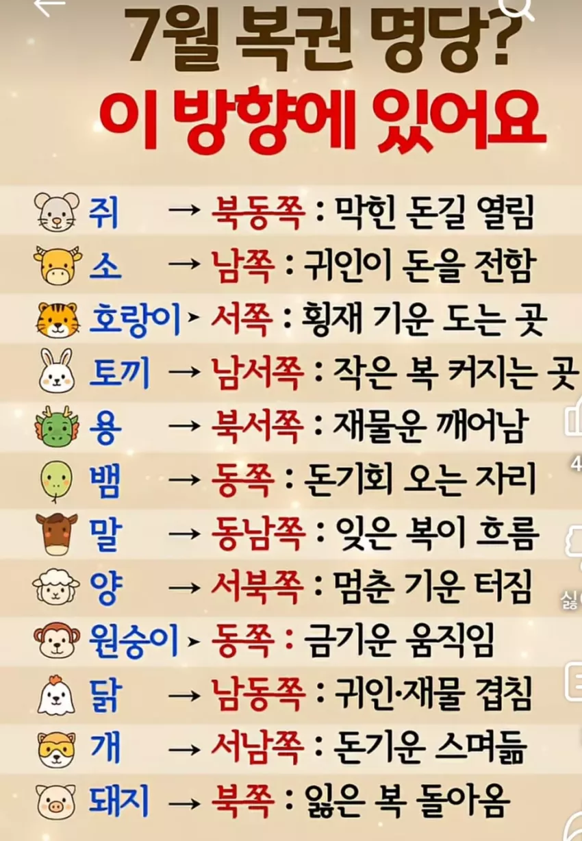 cf51094f6a676d642bbd2dc0c5c95b1f_1751564458_7498.webp