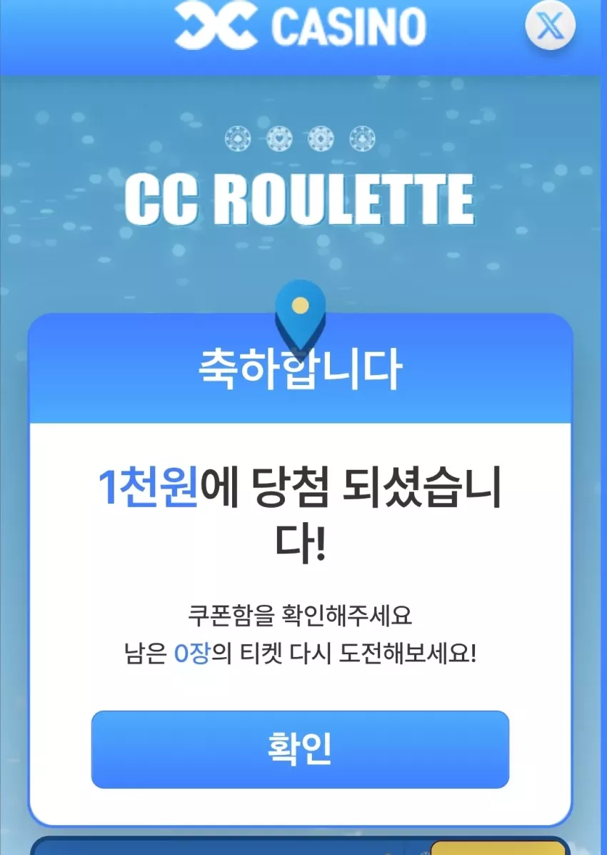 d0179370bf46976969468074973e486f_1752728915_3684.webp
