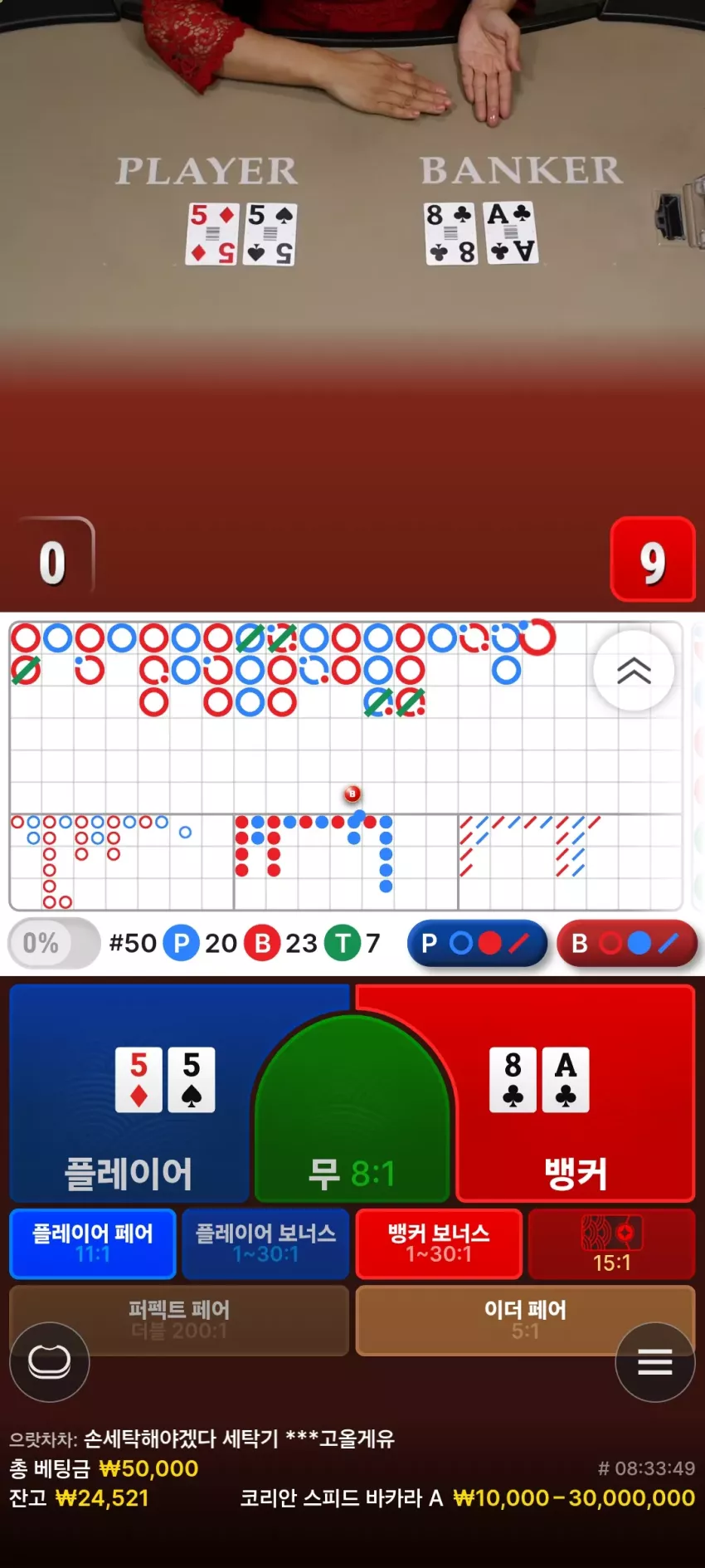 d0cb3e3b32e0af8e9a09aa0ec2b2c6ab_1753519213_524.webp
