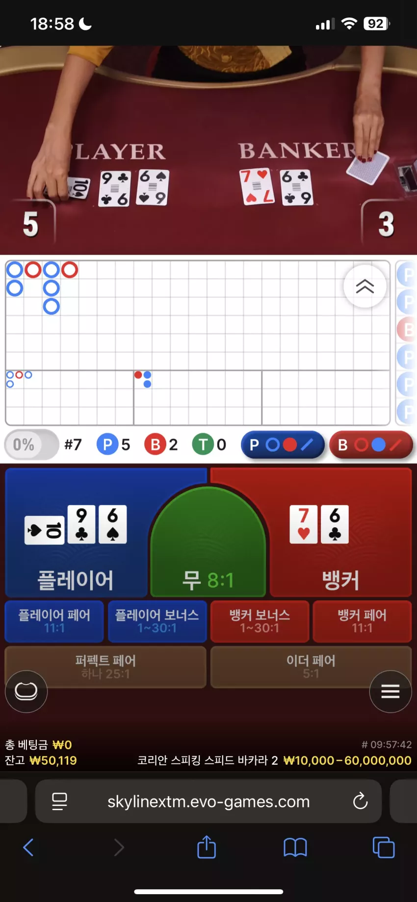 d2a3995c45b3211b49b0cb34e73c95e1_1753610325_1831.webp