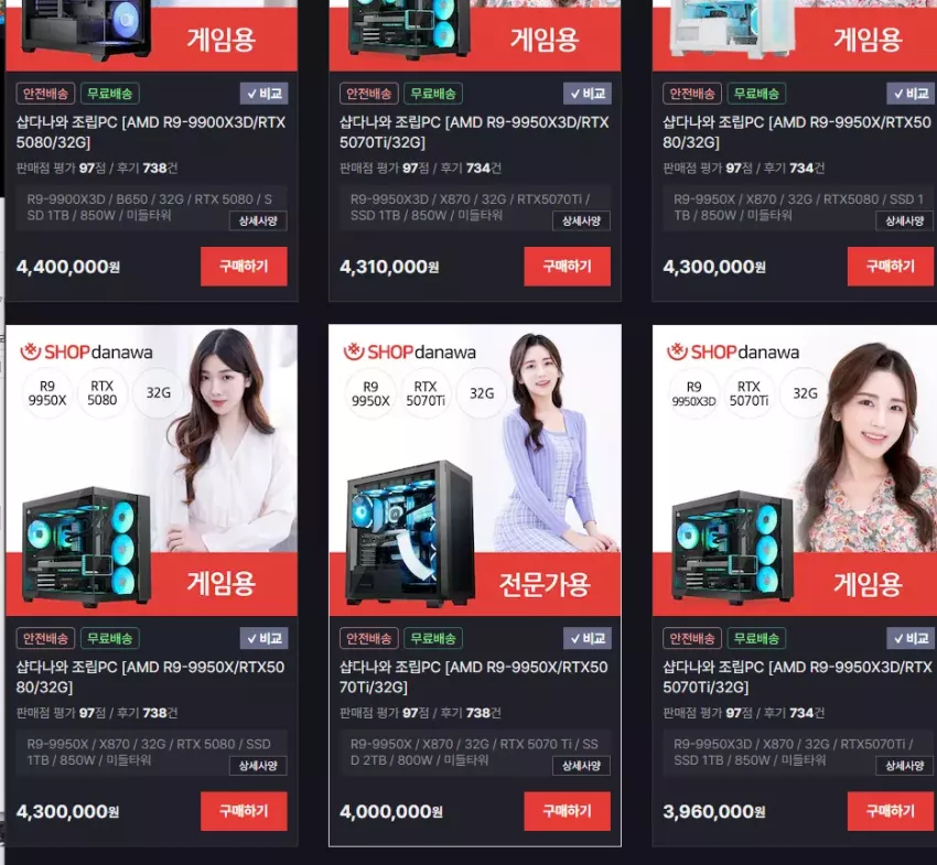 d34583ab751e9cfd34562822332e617c_1753833180_5228.webp