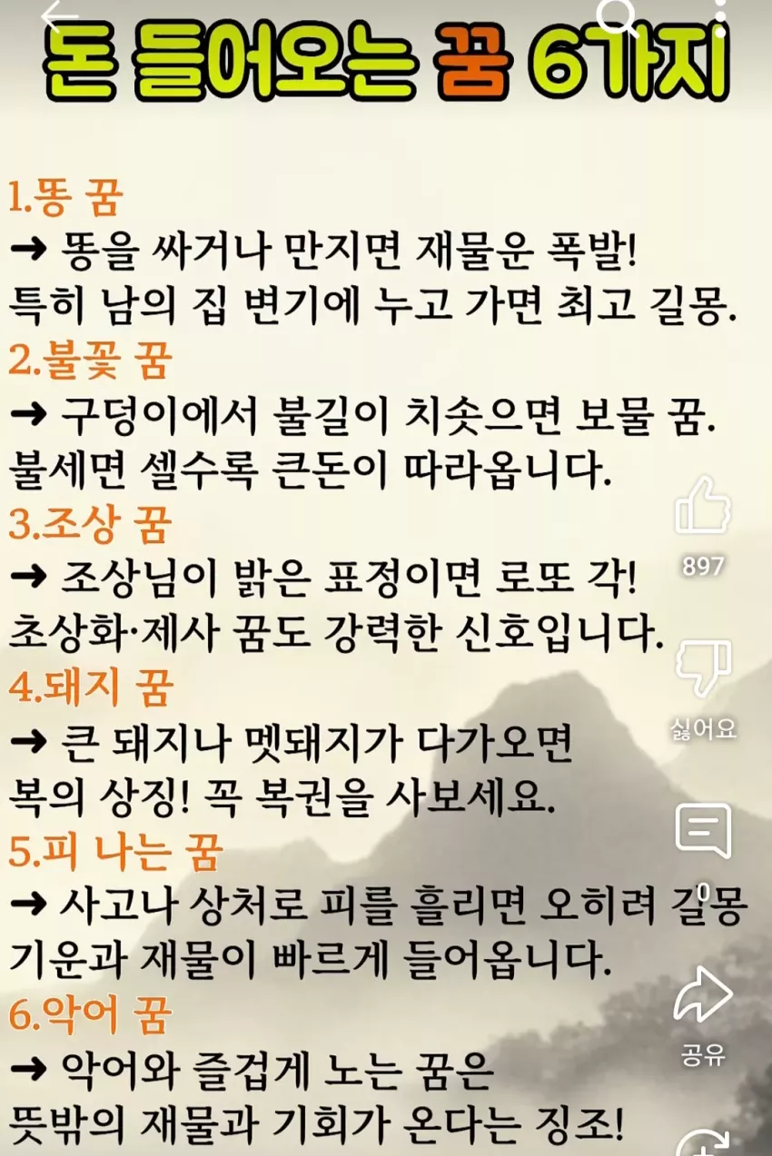 d3df60363c0af41b7348d86a20b7b683_1751564779_0835.webp