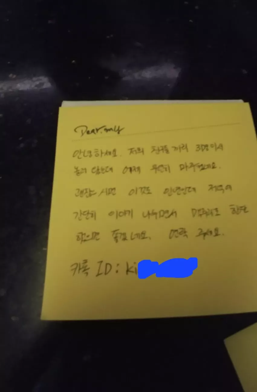d4eb900bc1862eeafc94ac8cb7116e6e_1751574384_2908.webp