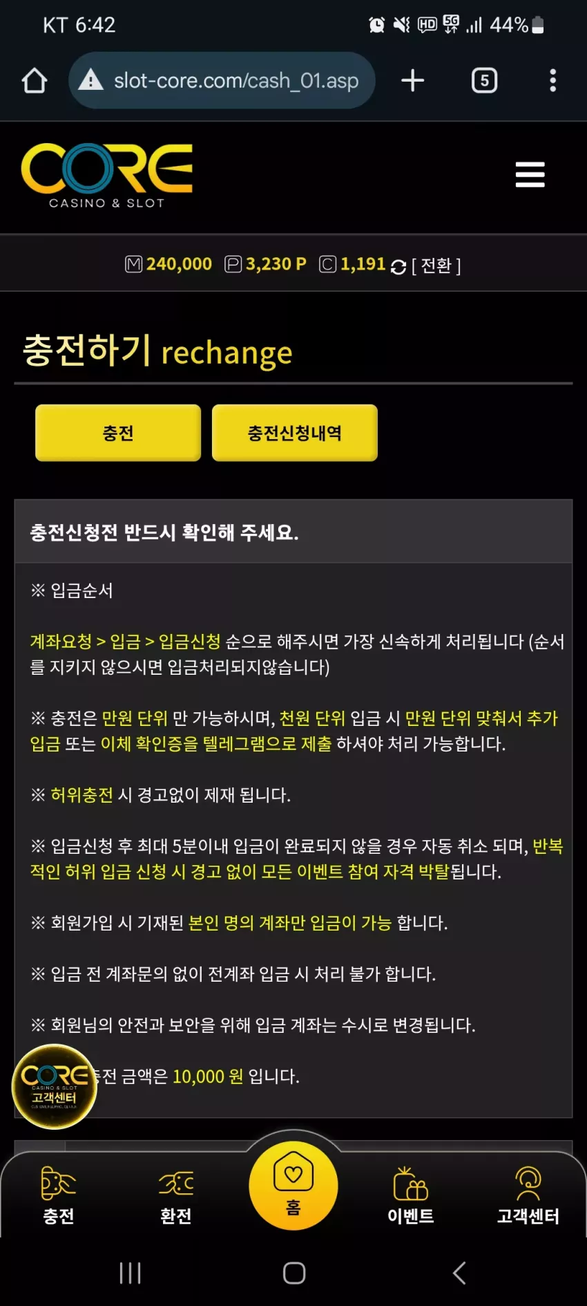 d4fd607e0e08e211f032a85dd890c104_1751881373_7909.webp