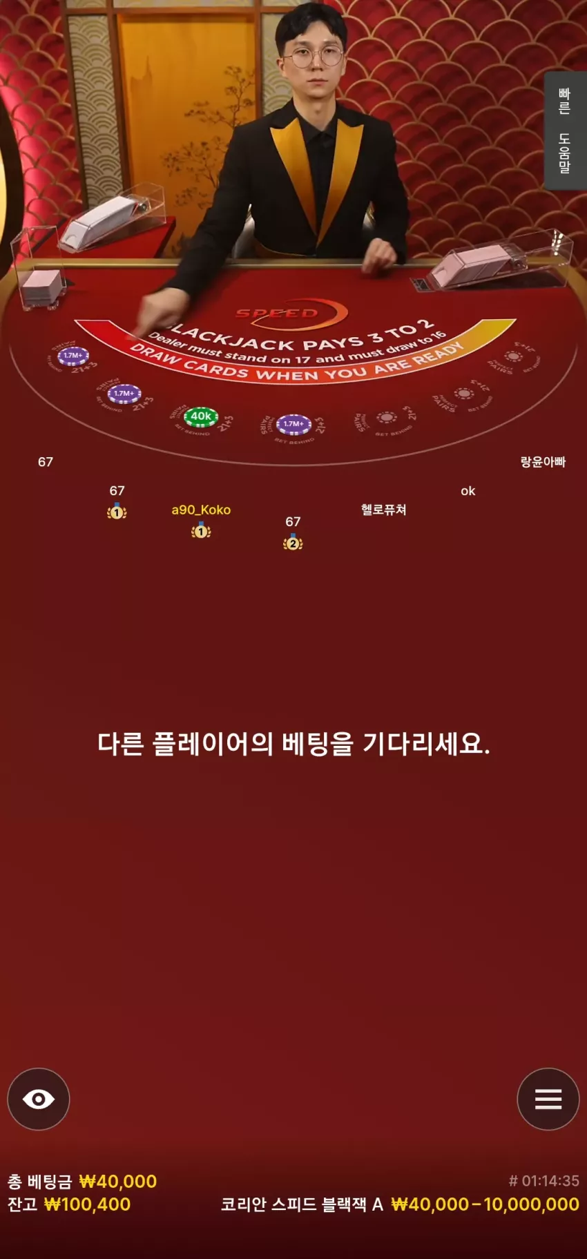 d6615061e18f6e01f3620d334a93534b_1752283316_759.webp