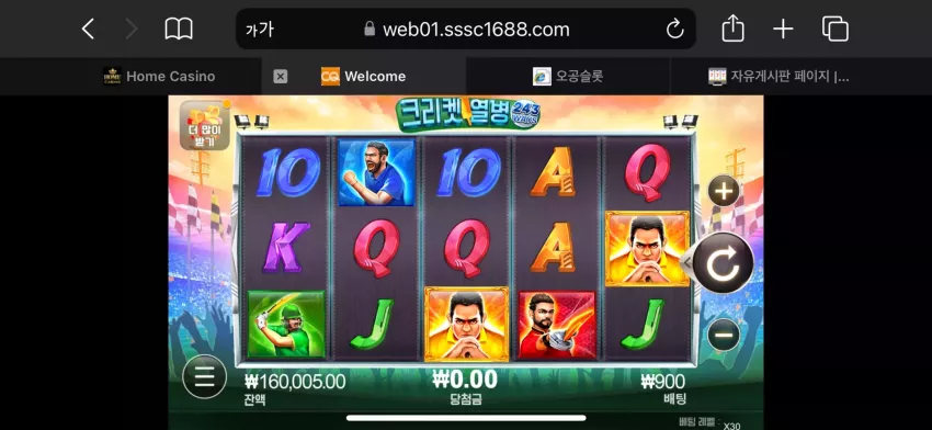 d670fd98fbf1a91e3efa84e3d85891b3_1751351477_2815.webp