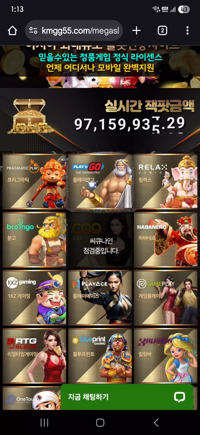 d6a526147ebcf9a0d6312cfda08bc57b_1753848836_8469.webp