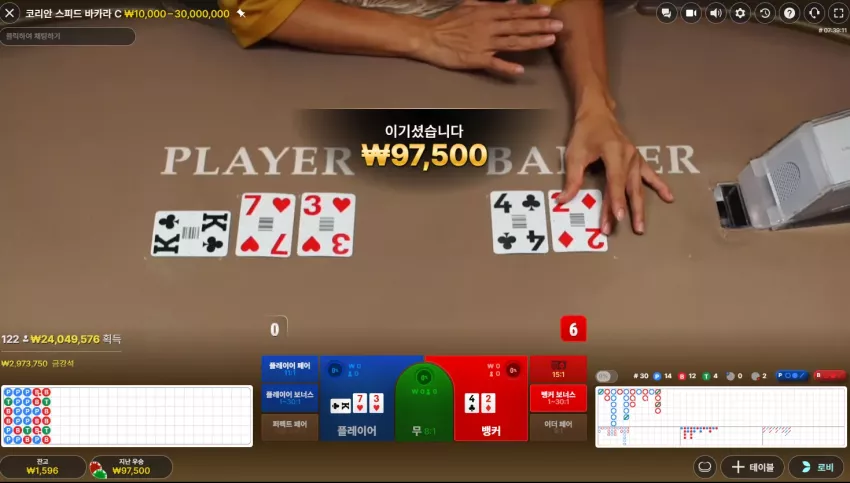 d6a99a3c0b565b4c172708d75481af7a_1753602024_5633.webp