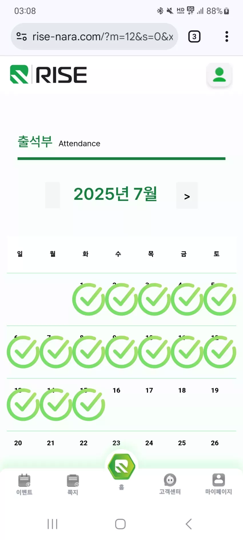 d6e0e47bf9bd8c07d7353bcb866d0a6b_1752516714_4013.webp