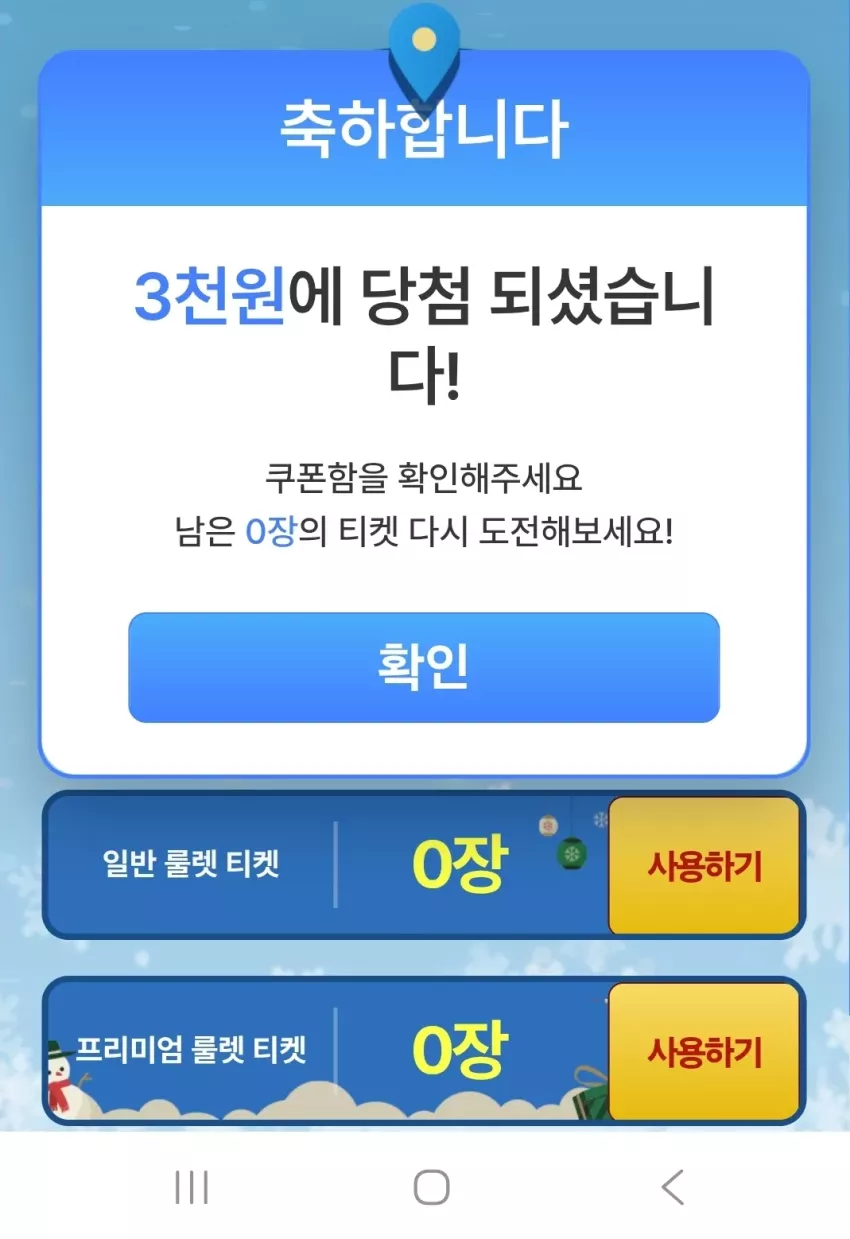 d702899b8c9a8de10d2a74f16a8d23d1_1752481902_563.webp