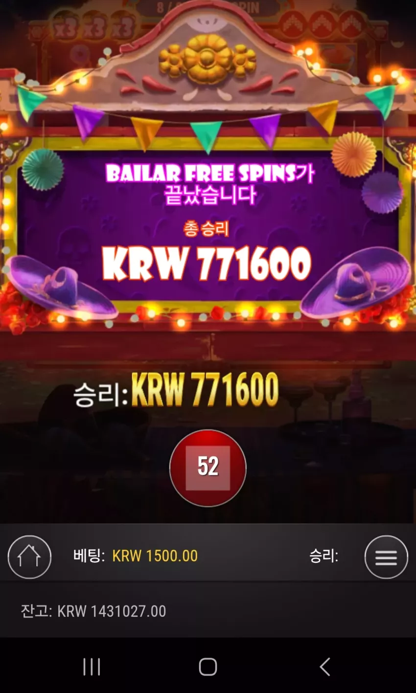 d8971e53c1feb261729b1e9d5b2a082e_1753076662_7394.webp