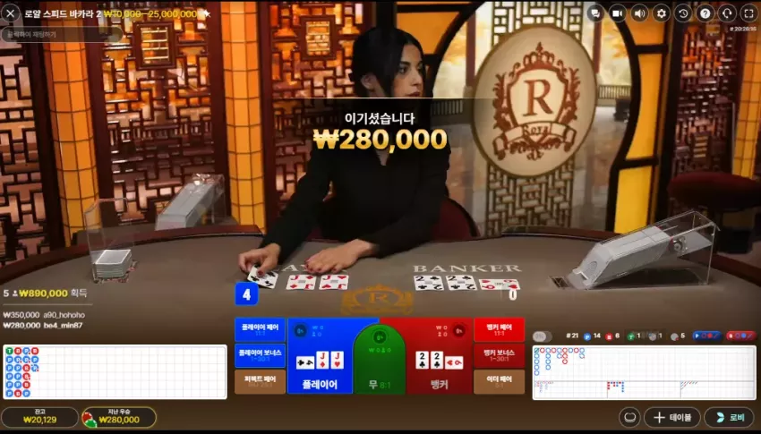 d996373eda684602902a3de910379696_1751315277_3031.webp