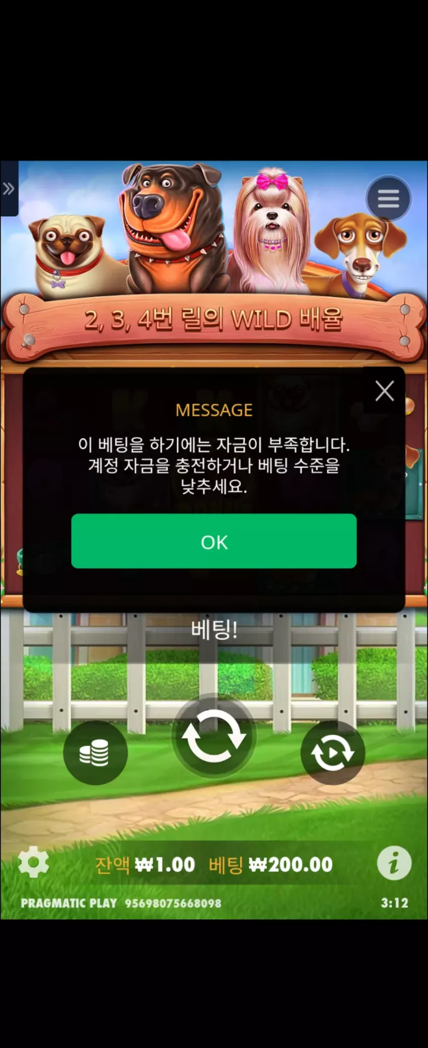 da8380a4ad8b9b65ae90be2a09fb8c0b_1751911996_3669.webp