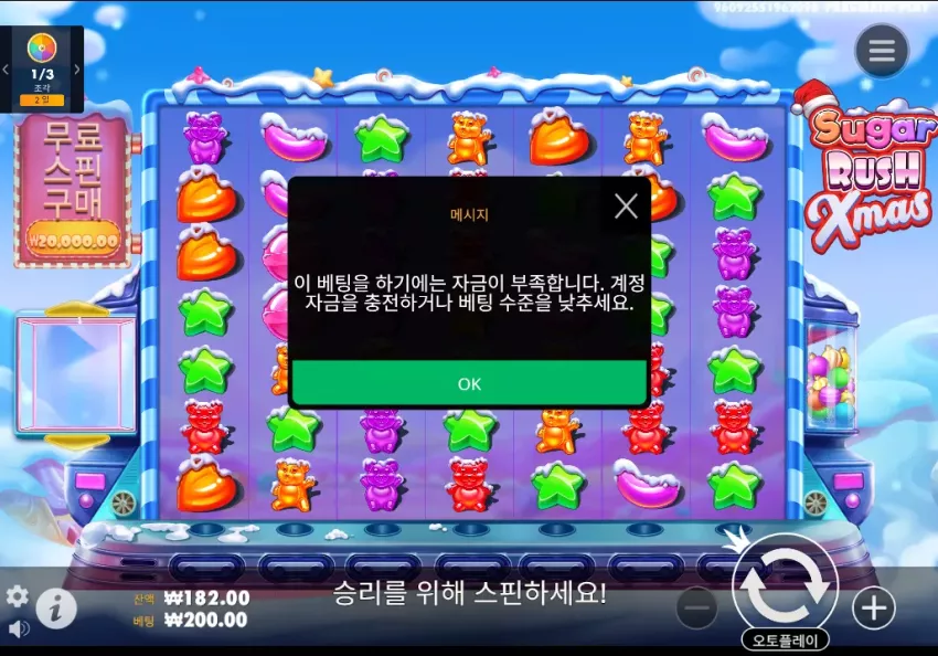 dd117f1a073693cef6b608125cab0d19_1752165215_4889.webp