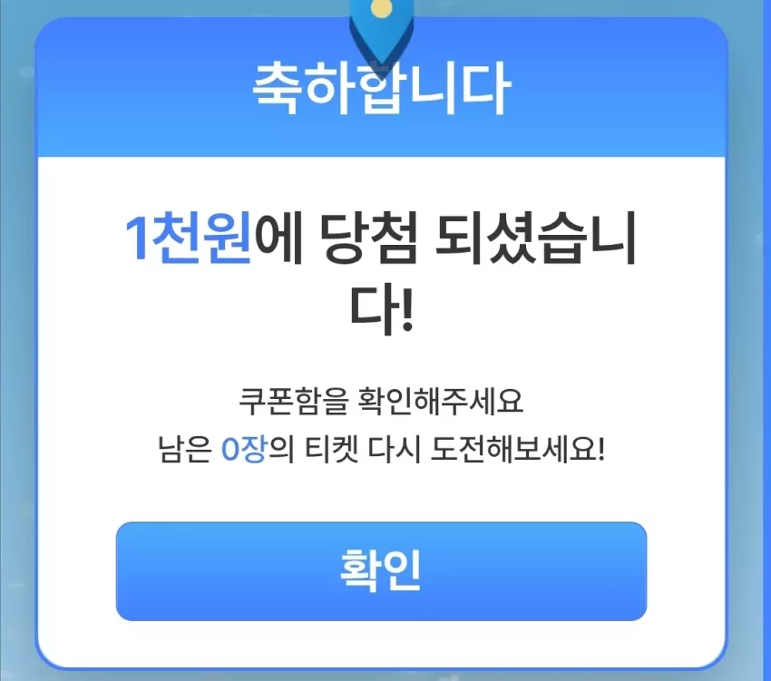 ddcb2ba9679dbb17842638b07eb6e075_1752251011_348.webp