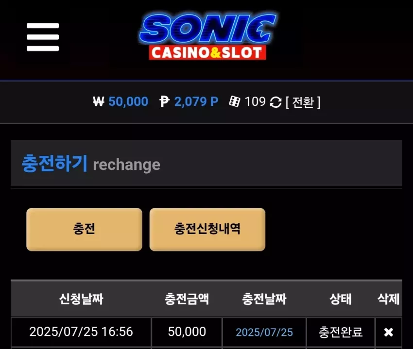 de5eeceb44999408688d40e91373fb30_1753430286_5537.webp