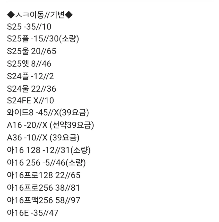 deac77bcf1752f935b33fd8e2862b476_1751610219_5273.webp