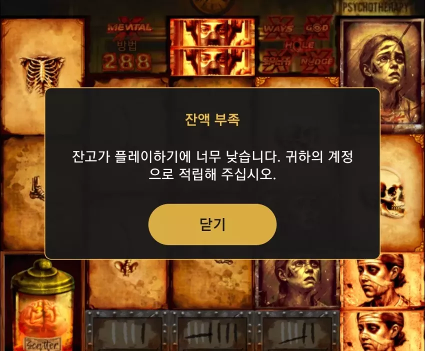 e0491a32428a659f0d85d6512cbe8a87_1752766598_2357.webp