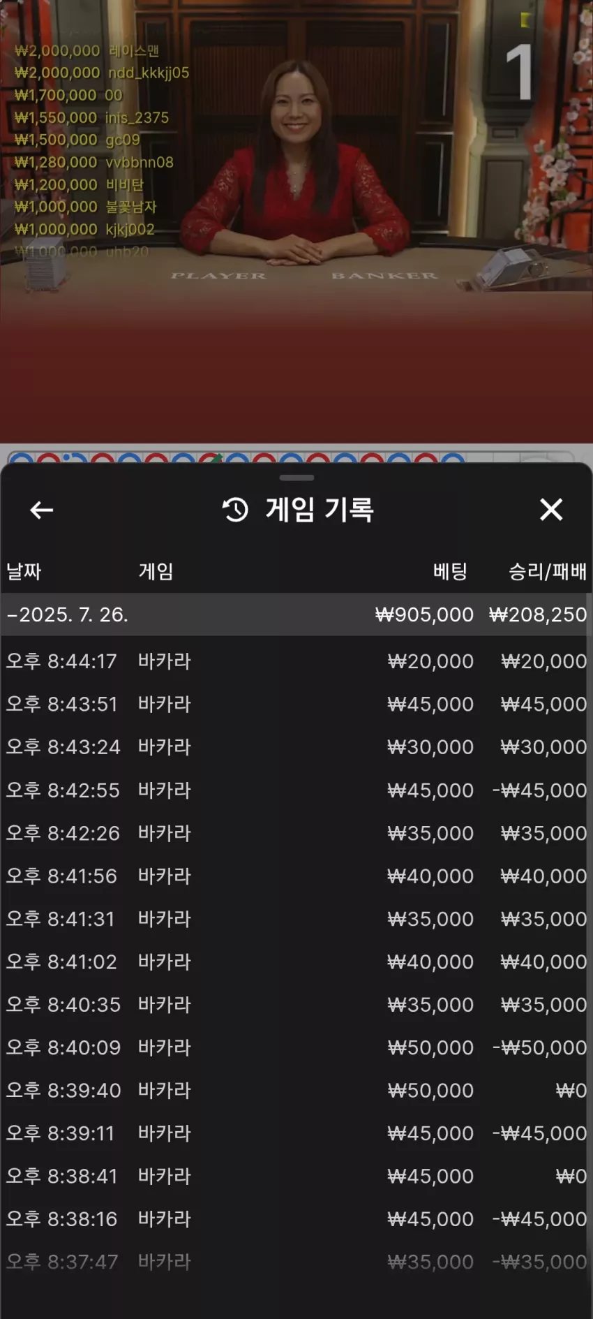 e308299fcc76a5b7078f4ad99dc912d9_1753530307_3724.webp