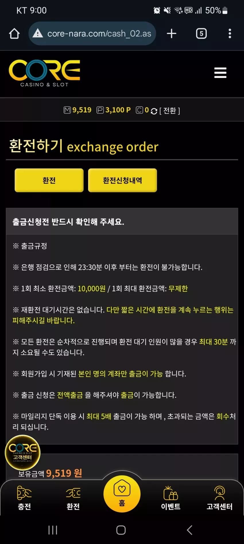 e308299fcc76a5b7078f4ad99dc912d9_1753531264_4714.webp