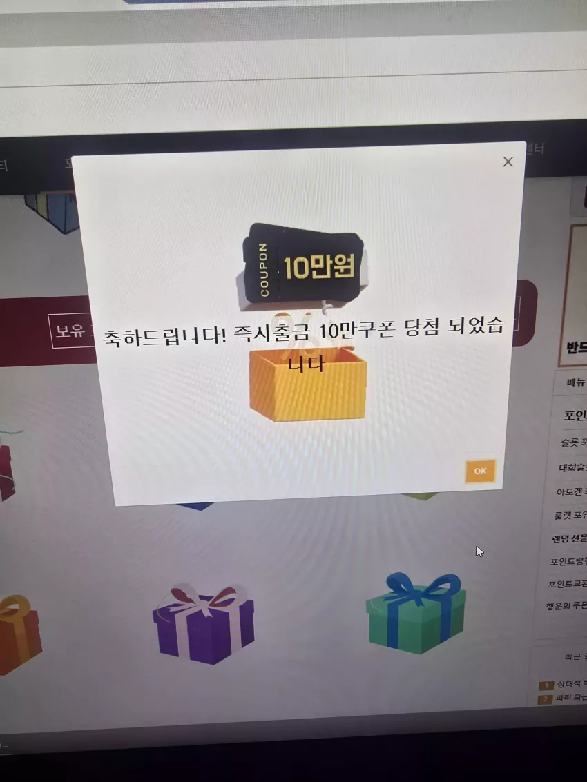 e386d9dcc90bbdc998f5c4fea7773a8f_1752437541_6355.webp