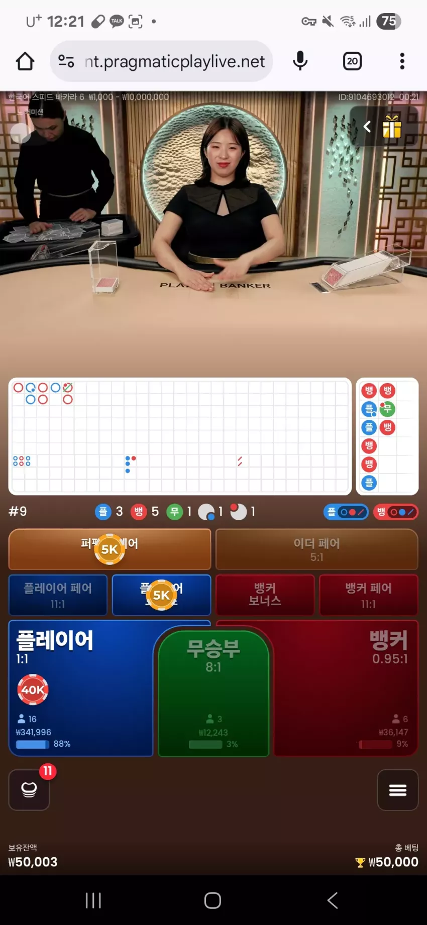 e3b754b74e148959bc2f2a51bb8f1c10_1752507294_7269.webp