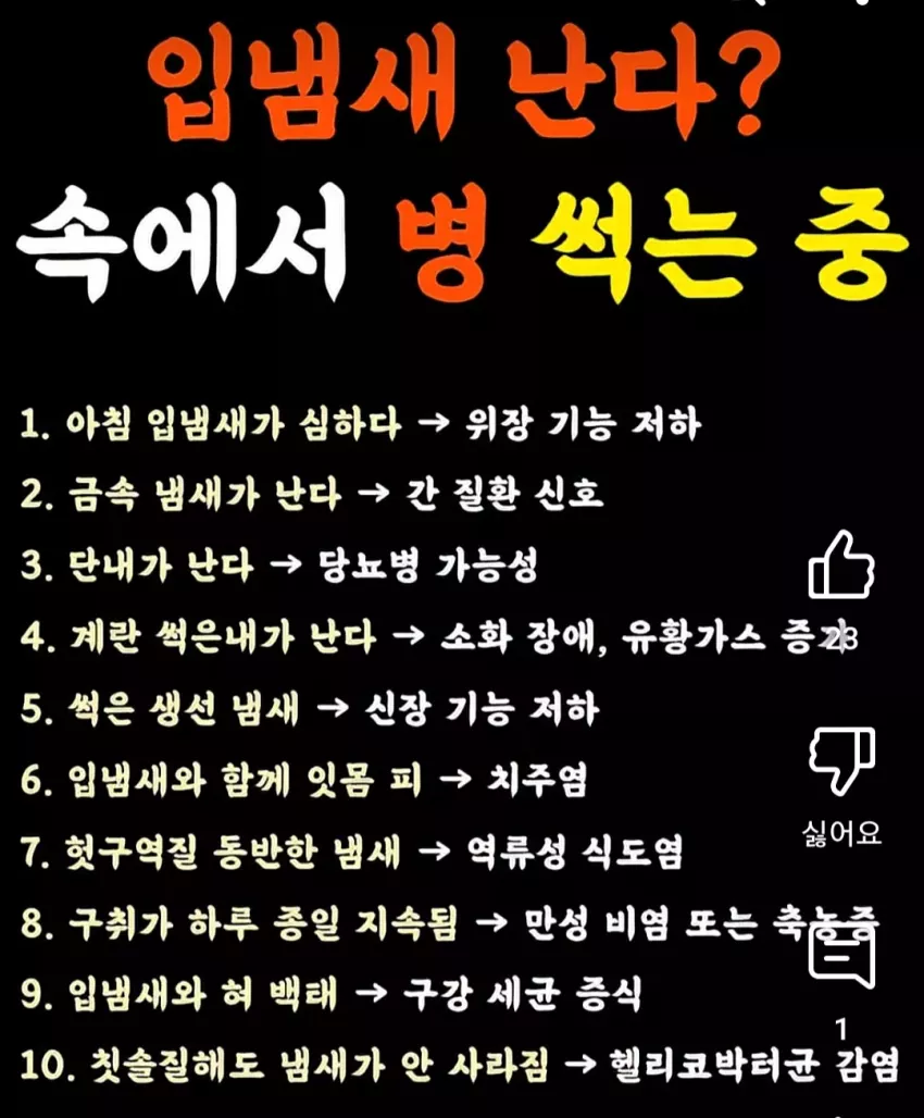 e40c6f2b4454c900197682a7757cbefd_1751733002_4908.webp