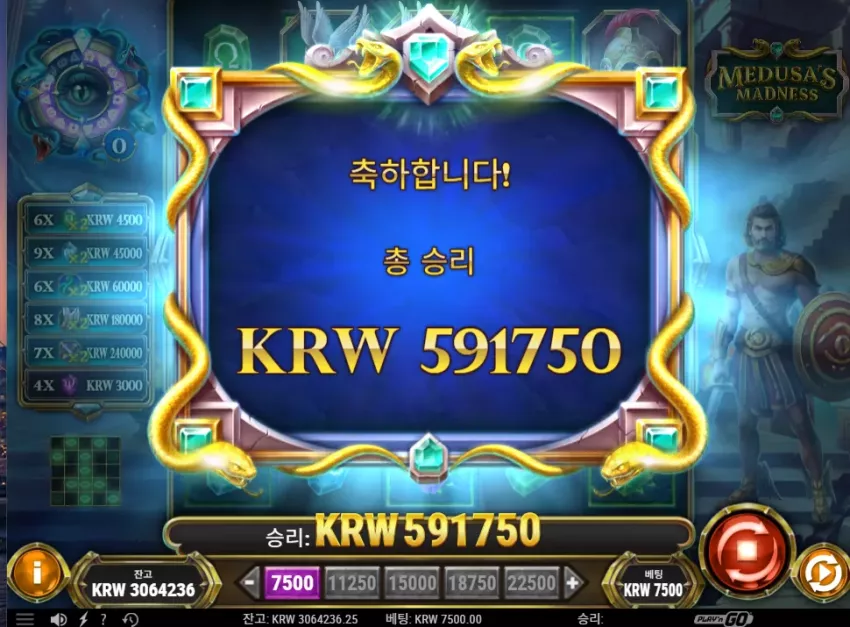 e488527daff256f9f53f57929f8c04de_1753429674_6389.webp