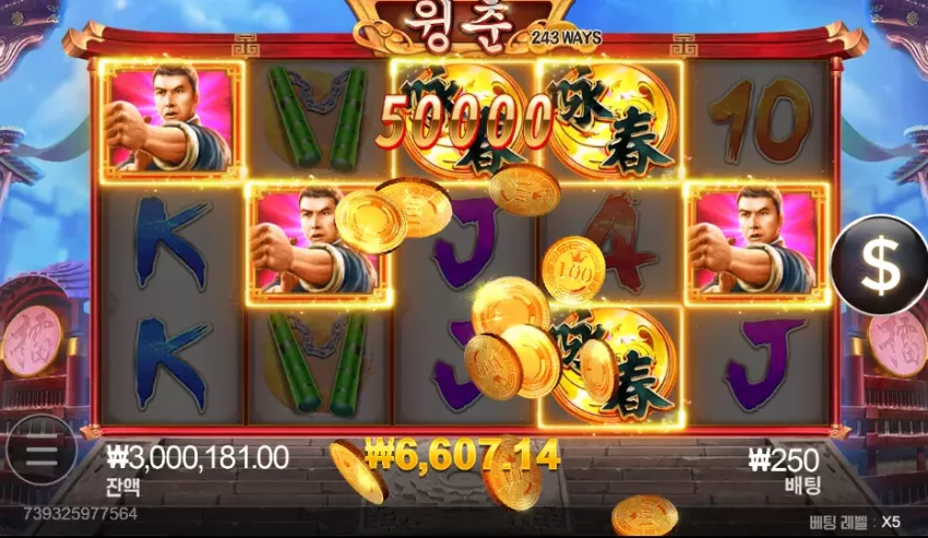 e488527daff256f9f53f57929f8c04de_1753434559_2109.webp