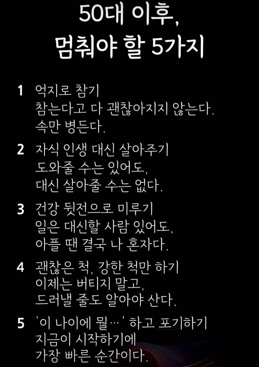 e4c5ec9a80ac74b3587f195848df7e9e_1751779216_4446.webp