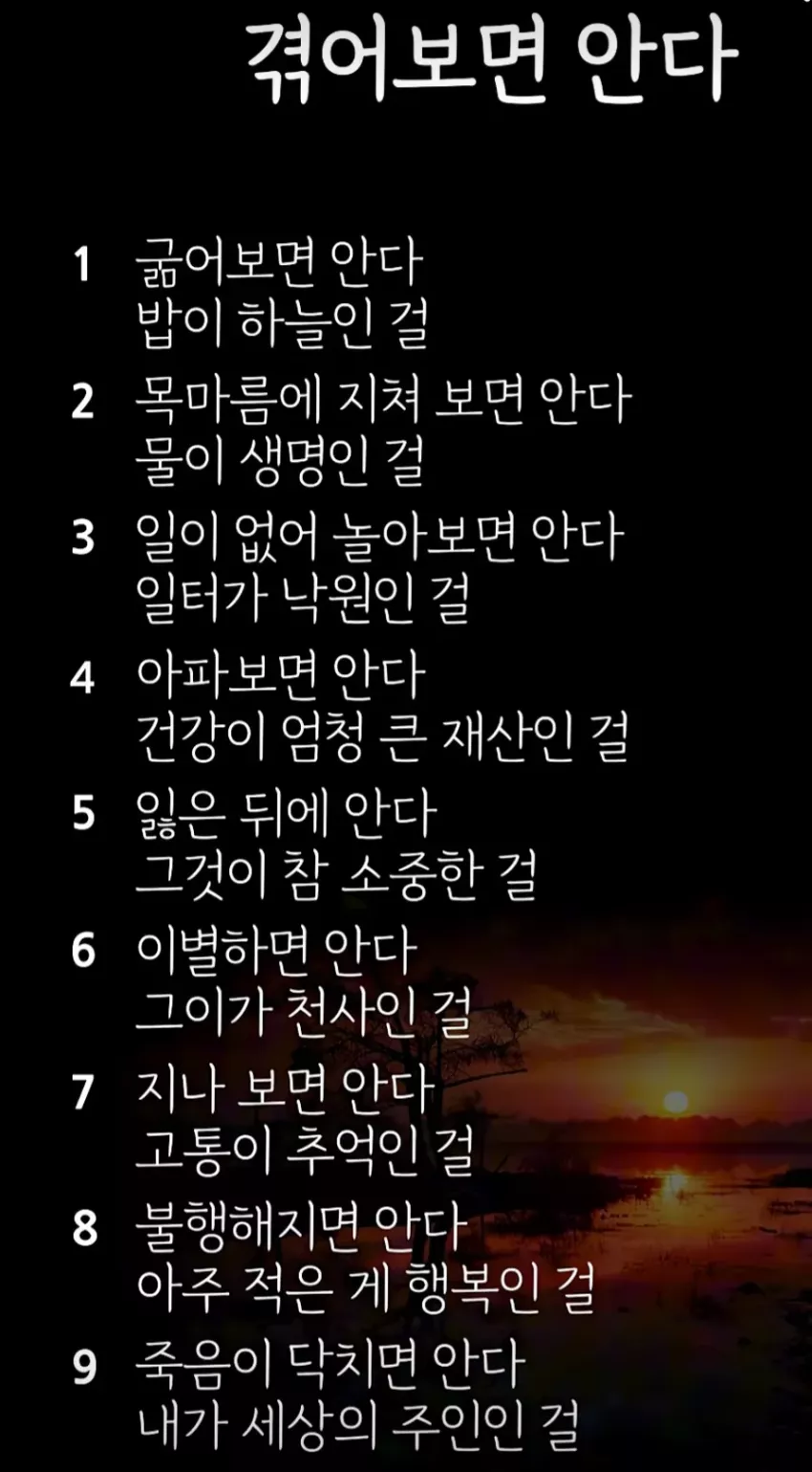 e4c5ec9a80ac74b3587f195848df7e9e_1751782443_6774.webp